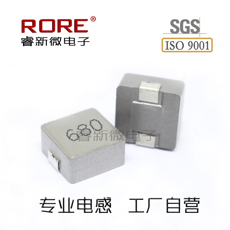 新品一体成型WHC0650(7*7*5)印字680/68UH 2A大电流贴片功率电-图0