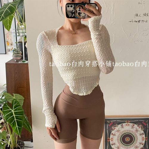 白肉穿搭蕾丝瑜伽女长袖气质显瘦健身外套运动可穿可爱俏皮弹力泡 - 图0