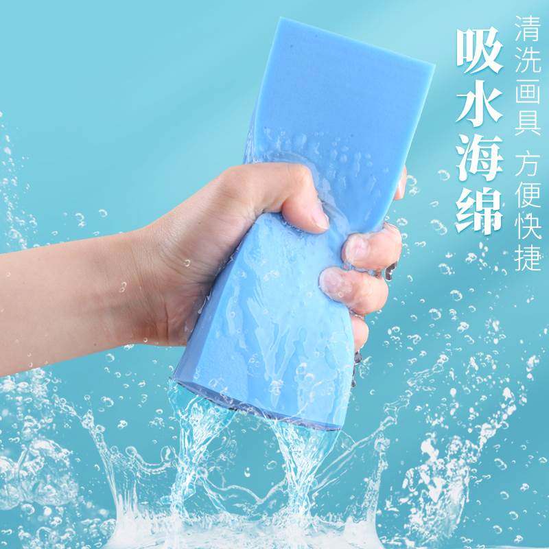 现货速发水粉工具套装水粉颜料水彩色彩工具套装美术生吸水毛巾刮,淘宝优惠券,粉丝福利购,淘宝优惠卷