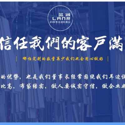 厂促新品袋式除三k设器备尘防除尘布袋覆膜耐I高温氟美斯拒水防品