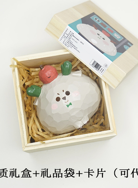 车载摆件可爱高级感桌面保平安汽车中控台装饰品生日礼物一鹿苹安