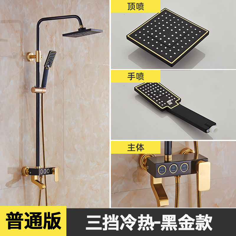 推荐Whole copper heater shower suit bathroxom universal addi-图0