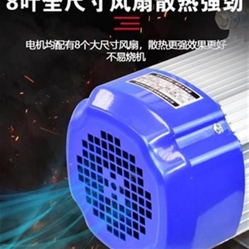 0V修筑机家用装卷小吊机建扬zB电动g葫芦1/2QO吨起重小型升 - 图1