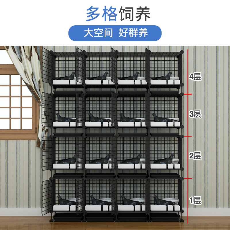 大型鸽子笼多层养殖专用笼楼顶大空间铁丝网信鸽配对巢箱鸽舍鸽棚-图1