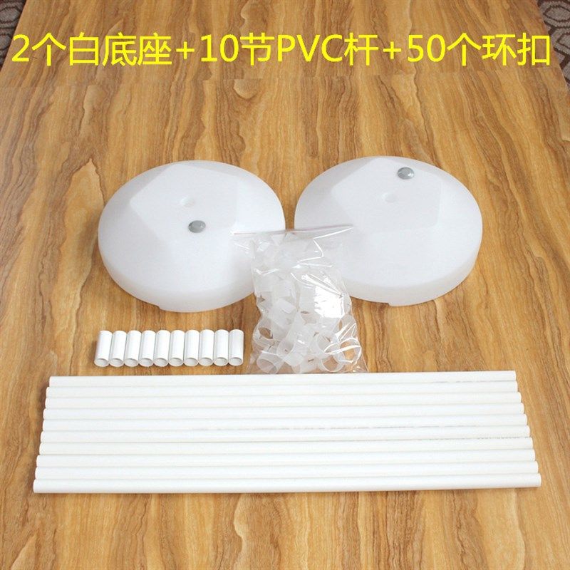 新款PVC管气球拱门支架装饰架子底座婚礼婚庆结婚开业门口场景布,淘宝优惠券,粉丝福利购,淘宝优惠卷