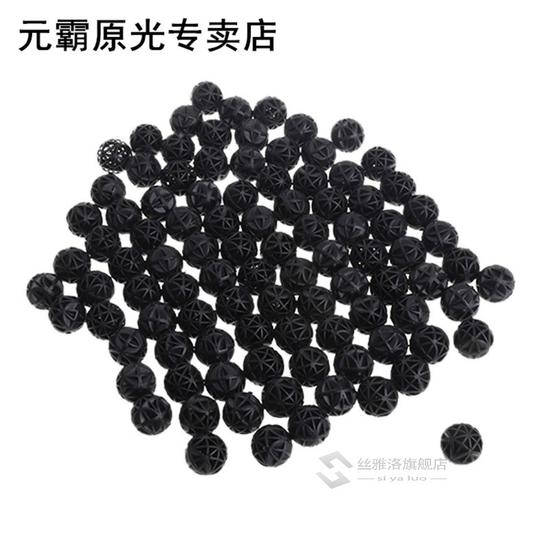 100 pcs 16mm Aquarium Bio Balls Filter Media Wet Dry Koi Fis - 图1