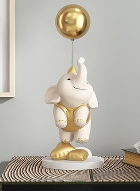 轻奢大象落地摆件家居饰品客厅电视柜沙发旁开业迎宾乔迁新居礼品