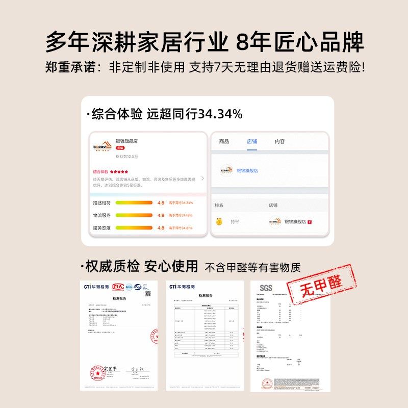 新中式红色入户门地垫玄关耐脏可裁剪地毯耐脏易打理家用红地毯,淘宝优惠券,粉丝福利购,淘宝优惠卷