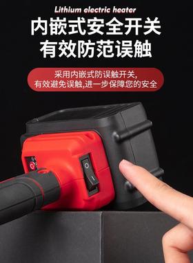 热熔家充管式无线水管热熔E电焊接器水电工器用热