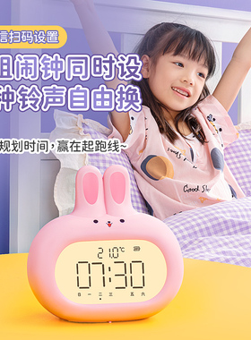 可爱闹钟时钟小摆件女孩儿童房间卧室书桌桌O面布置装饰品不要喊