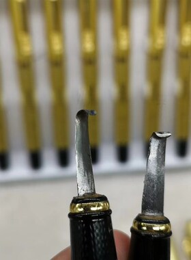 沉香勾刀香农香道加工沉香工具精钢勾丝刀去木胚打磨工具刀斯文款