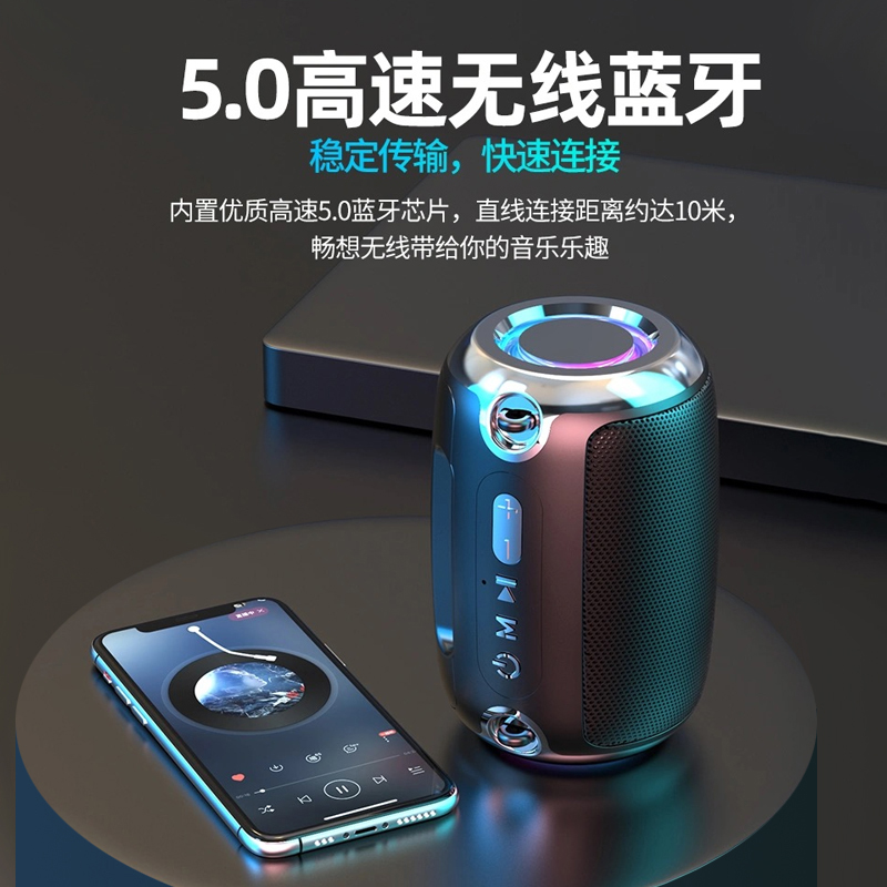 新款新品新款智能小音箱蓝牙无线家用低音炮户外大R音量便携式迷 - 图1