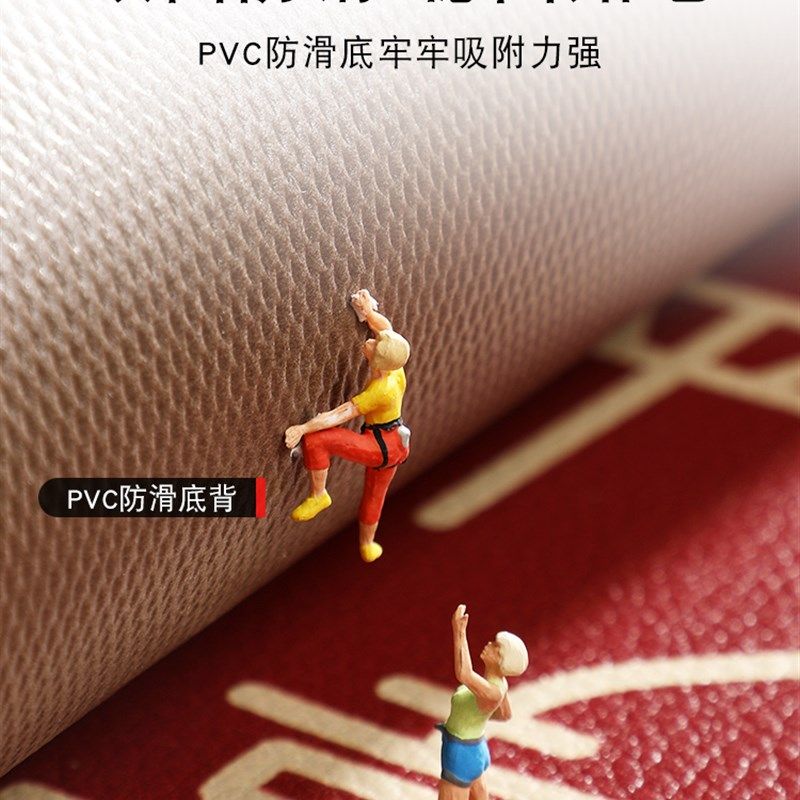 新中式进门地垫入户门垫免洗可擦门口踩脚垫家用玄关垫子皮革地毯,淘宝优惠券,粉丝福利购,淘宝优惠卷