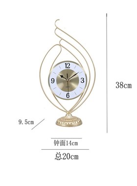 欧式轻奢金色铁艺桌面台钟创意装饰静音時鐘座钟客厅书房摆钟摆件