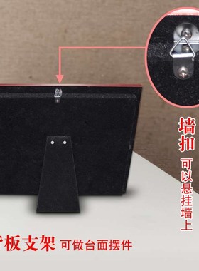 桃李满门毕业礼物送老师定制纪念品创意实用礼品金箔画摆件挂画