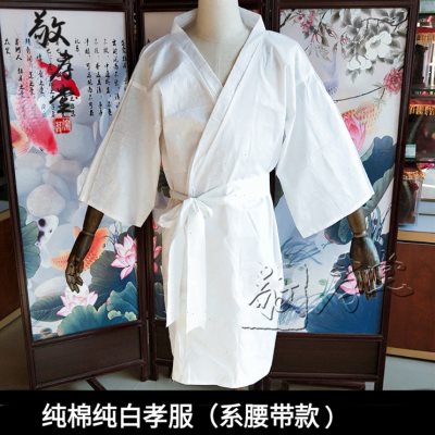 跨境新款纯棉纯白j孝衣孝服丧服孝袍系腰带款白大褂殡葬白事一条 - 图0