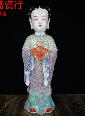 景德镇早期经典陶瓷童子摆件善财龙女菩萨护法客厅佛堂供奉收藏品