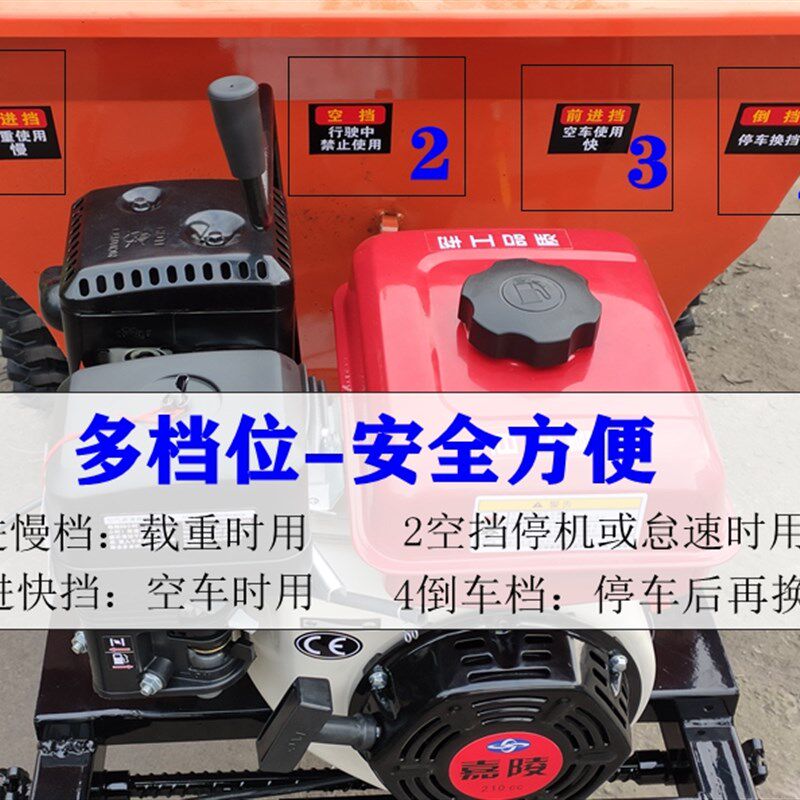 汽油机斗车便宜三轮车带倒挡农用转运车拉砖水泥果园大棚建筑家用