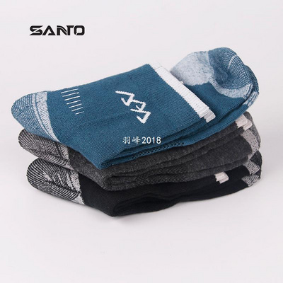 rino cwoos Men Cycling Socks MoiltureeWicking Breathabl - 图1