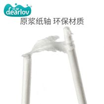 Child cotton swab ear digging ear baby cotton sign stick y baby small head cotton sign digging ear spoon nasal shit small cotton