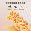 Bedroom carpet bedside blanket thickened strips stain-resistant cartoon cute plush floor mat full room soundproof and washable