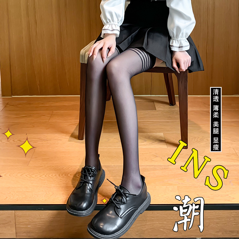 推荐中筒袜女Women's socks striped over the knee long socks黑-图1