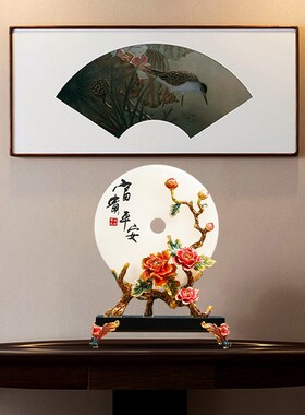 天然玉石平安扣摆件客厅博古架酒柜玄关装饰摆件高档乔迁新居礼品