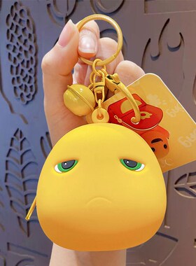 正版卡通奶龙零钱收纳包钥匙扣创意汽车包包公仔钥匙链挂件小礼品