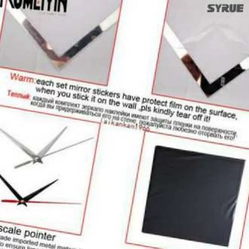Быстрая продажа/ Быстрые часы DIY кварцевые, домашний декор