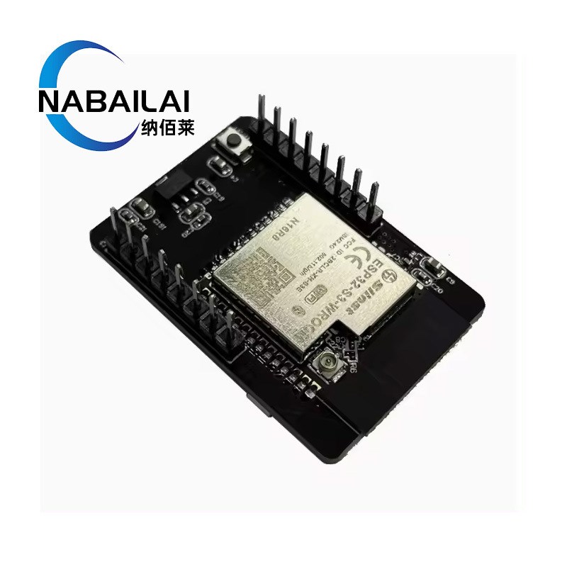 ESP32-S3 CAM开发板WiFi+蓝牙模块ESP32-S3-N16R8 带OVV2640摄像 - 图1