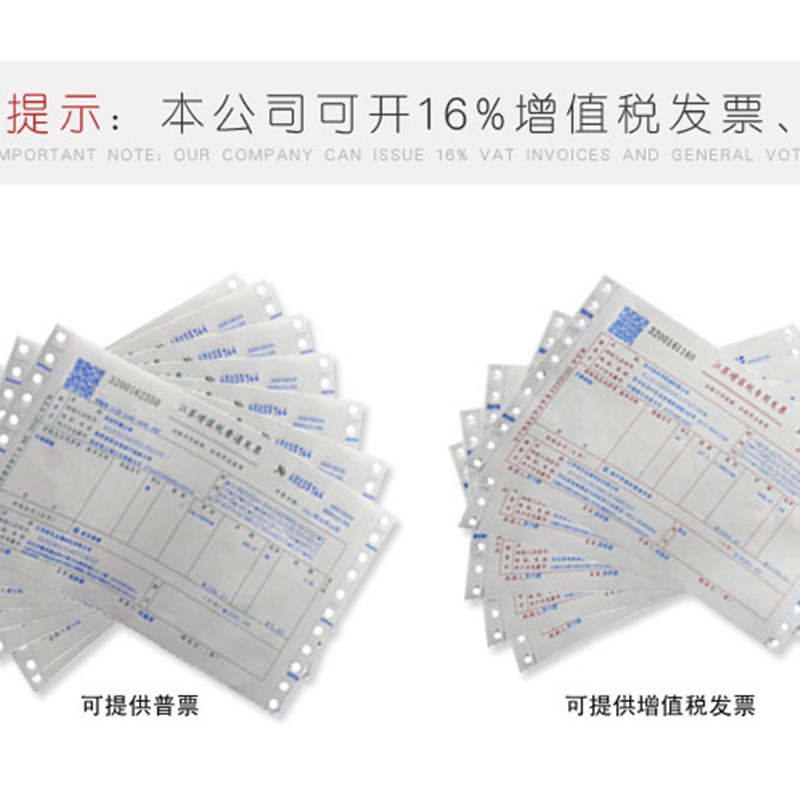 304不锈钢管子空心圆管25x1.5外径25mm壁厚1.5mm内外抛光一米价