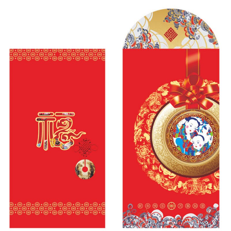 2020 Chinese New Year Money Envelope HongBao Red Packet Luc - 图2