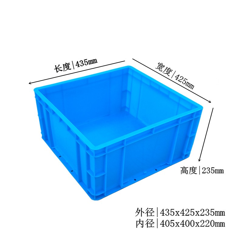 定制特大正方形塑料周转箱p加厚工具箱大号物料箱方形周转收纳盒 - 图2