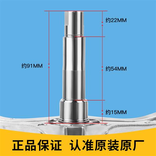 推荐适用小天鹅洗衣机三角架轴承油封MG60-S1003E(S)/S1003ED(S) - 图0