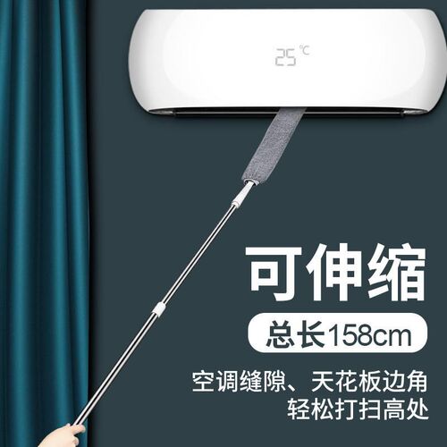 神器清扫灰尘掸子家用床底刷打扫卫生扫灰可除尘工具伸缩加长缝隙 - 图0