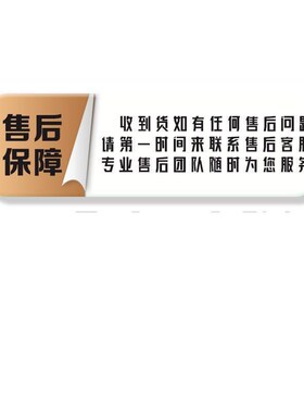公司企业文化墙设计特制办公室装饰挂画装修广告走廊布.置励志标