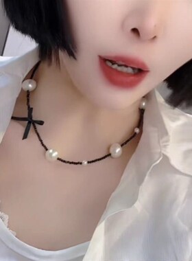 韩版新款设计感蝴蝶结黑色钻串珠链轻奢高级项链女甜美手工锁骨链