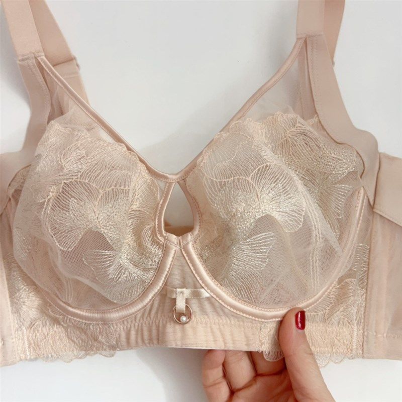 2024新款调整型文胸软圈超薄奶嘴兔耳朵水晶杯大胸显小收副乳内衣,淘宝优惠券,粉丝福利购,淘宝优惠卷