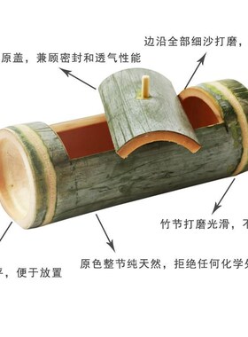 竹筒饭蒸筒蒸饭用的竹筒饭专用竹筒竹筒粽子模具竹桶蒸饭桶卧式蒸
