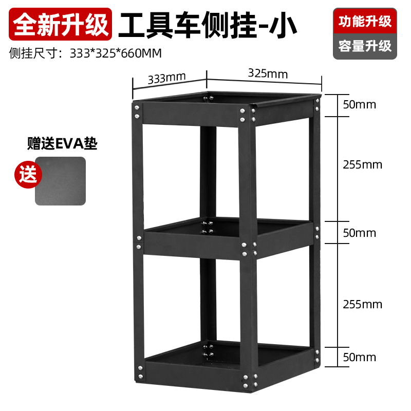 新品绿林汽修移动工具车小推车重型维修箱多R功能工具柜子车间-图1