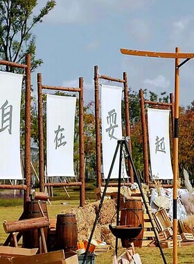 露营挂布拱门架实l木户外团建森系道具氛围感木桩树干制作婚庆布