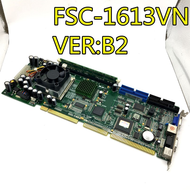 速发Through the quality test of    FSC-1613VN  Ver B2 full - 图0