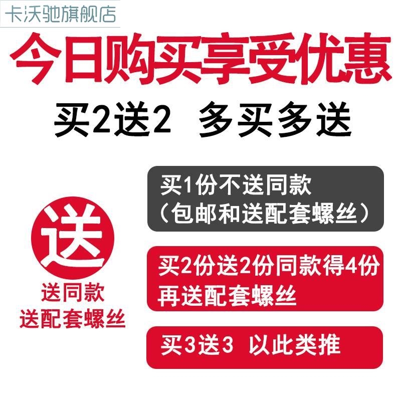 速发T4T5T8支架灯安装卡LED一体化日光T5灯管固定卡扣夹灯饰螺丝