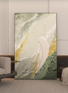 现代简约客厅画沙发背景墙装饰画抽象线条入户玄关挂画侘寂风壁画