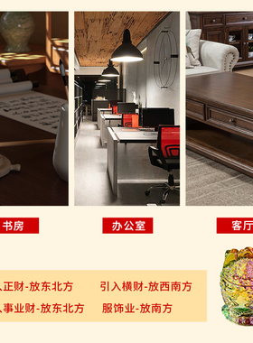 天然水晶琉璃元宝一n桶金摆件聚宝盆招财办公室桌面装饰品开业礼
