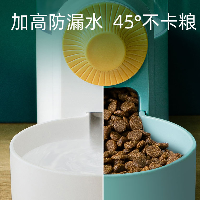 狗狗自动挂笼式智能饮水器悬挂笼子喝水猫食盆喂食器套装宠物用品-图0