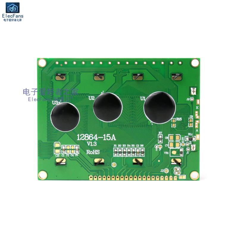 LCD12864液晶屏模块s5V蓝屏白字带中文字库模组背光128x64显示器 - 图2