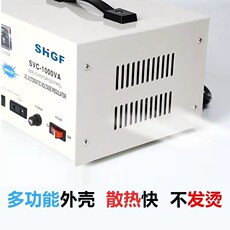 Пряжа 广伐稳压器220v家用大功率单相全自动小型交流电脑电源电压稳压器