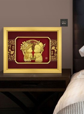 足金金箔装饰画高档摆件新郎新娘床头装饰品结婚礼物送闺蜜送新人