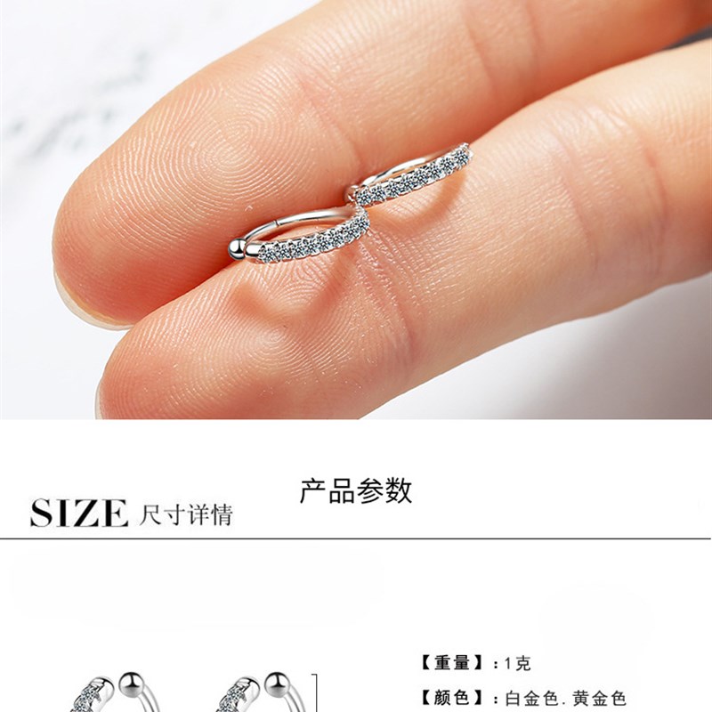 2 PCS/Eag Simpile Earcuff Clip on Earrings for Glrl CZ Bar C-图3